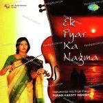 O Sathi Re Muqaddar Ka Sikandar