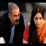 O Womaniya Full Gangs Of