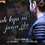 Oh Kyu Ni Jaan Ske