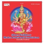 Om Jai Lakshmi Mata