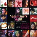 Ooo    Ree    Bawara