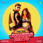 Paani Paani   Jhankar Beats
