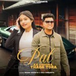 Pal Ka Chhora Thada Tora Feat Kartik PalGolu Ramgadiya