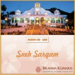 Parampita Ki Yaadon Mein Man Mera