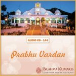 Parampita Shiv Paramdham Se Aakar