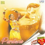 Pardes Jake Pardesia