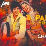 Pardesiya Yeh Sach Hai Piya (Circuit Mix)