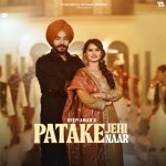 Patake Jehi Naar
