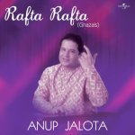 Pathar Bana Diya
