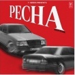 PECHA