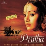 Pratha Purani