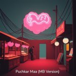 Puchkar Maa (MB Version)