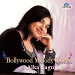Pyaar Tune