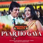 Pyar Ho Gaya   Jhankar Beats