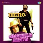 Pyar Karne Wale   Jhankar Beats