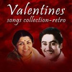Pyar Kiya Nahin Jata
