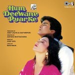 Pyar Majboor Hai
