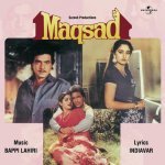Pyar Tumne Kiya Na
