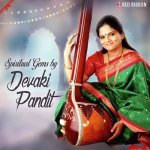 Raag Bilawal   Drut Ektaal