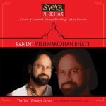 Raag Jog Drut Gat In Teentaal