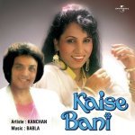 Raate Sapna