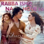 Rabba Ishq Na Hove 2.0