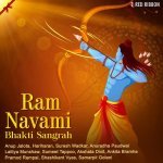 Ram Charan Sukhdai