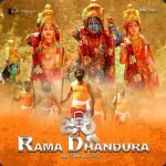 Rama Dhandura From 6Journey