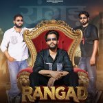 Rangad