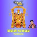 Rangani Kalyanam