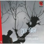 Ras Barase  Amp  Ja Ja Re Raag Yaman