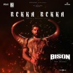 Rekka Rekka From Bison Kaalamaadan