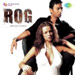 Rog Theme Instrumental