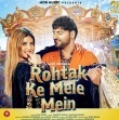 Rohtak Ke Mele Me