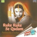 Ruke Ruke Se Qadam