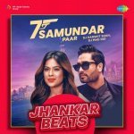 Saat Samundar Paar   Jhankar Beats