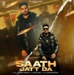 Saath Jatt Da