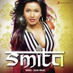 Saawariya
