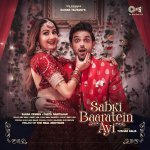 Sabki Baaratein Aayi