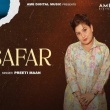 Safar