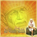 Sai Mantra