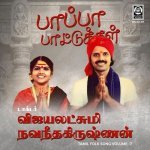 Sainthadamma