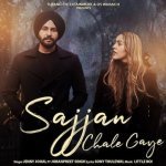 Sajjan Chale Gaye