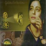Sakoon Dil Ka Mayassar