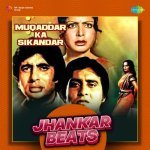 Salam e Ishq Meri Jaan   Jhankar Beats