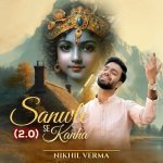 Sanwle Se Kanha 2.0