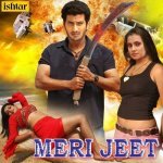 Sapna Hai Ye Kya