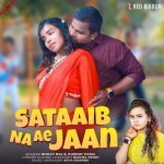 Sataaib Na Ae Jaan