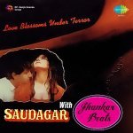 Saudagar Sauda Kar With Jhankar Beats Film   Saudagar
