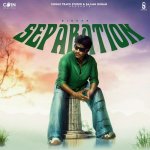 Sepration